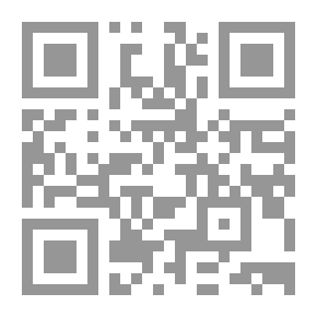 Qr Code This Man's Wife