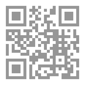 Qr Code دراسات تطبيقية فى الترجمة