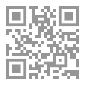 Qr Code Economics Of General Projects `theory And Practice` `feasibility Of Projects - Pricing And Privatizing Their Products'