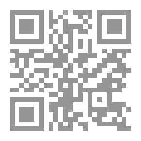 Qr Code قيمة اجتناب السرقة والسلوك السيئ