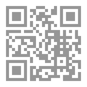 Qr Code مختصر قواعد العلائي وكلام الإسنوي