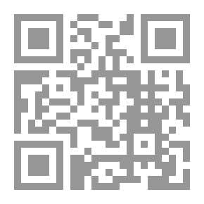 Qr Code القرصنة ؛ الفنون - الأساليب والتدابير