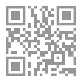 Qr Code Guerrilla