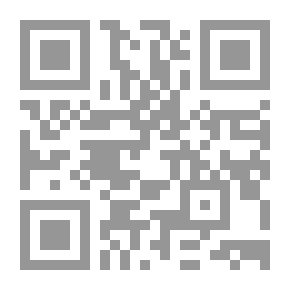 Qr Code نزع السلاح الكيميائي والمسئولية عن نقل وتخزين النفايات الخطرة