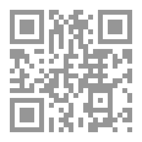 Qr Code صح النوم