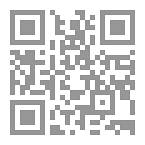 Qr Code ديوان لسان الدين بن الخطيب