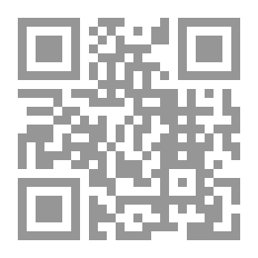 Qr Code تقويم التاريخ الألماني