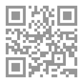 Qr Code تفسير الزمر