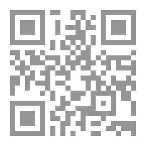 Qr Code المروحيات