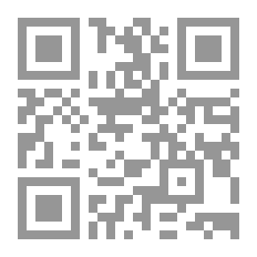 Qr Code Curiosités d'Alsace