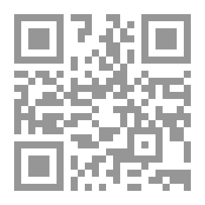 Qr Code المكان والزمان 1960 - 1970