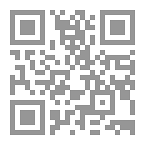 Qr Code التربية المقارنة والدولية