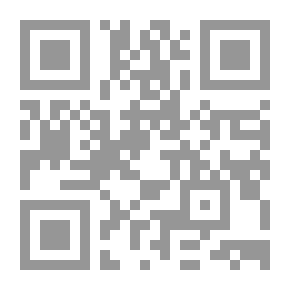 Qr Code قصاصات ملونة