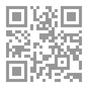 Qr Code درر العبارات وغرر الاشارات في تحقيق معاني الاستعارات