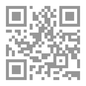 Qr Code تاريخ الخطابة العربية إلى القرن الثاني الهجري