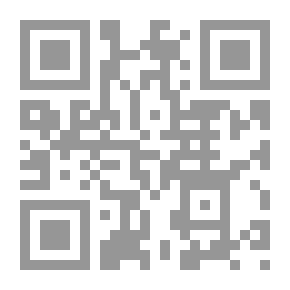 Qr Code أهل الريف في جنوب العراق