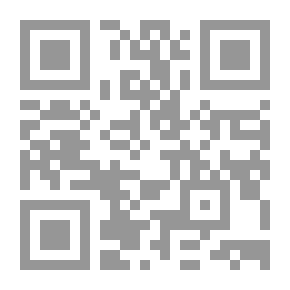Qr Code اللهو أكبر (من؟ أين؟ متى؟)