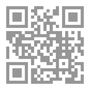 Qr Code شريف باشا ؛ سنوات عاصفة لديبلوماسي كردي
