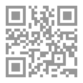 Qr Code النفس في المنهج القرآني ج4