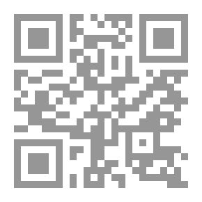 Qr Code Confused Psychological Questions