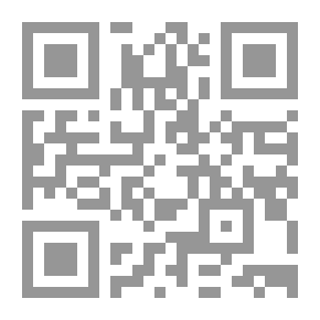 Qr Code انتفاضة الاقصى