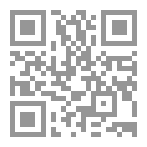 Qr Code رسائل الأميرة زينب الحسنية إلى الرائدة الشامية ماري عجمي