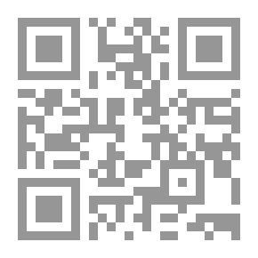 Qr Code تعدد الأصوات وإيقاع السرد