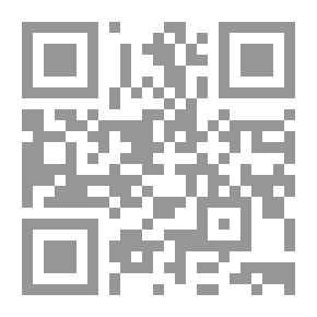 Qr Code المسلمون من هم؟