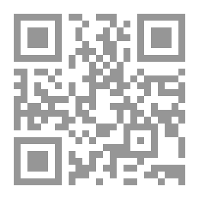 Qr Code نظرية الإباحة عند الأصوليين والفقهاء `بحث مقارن`