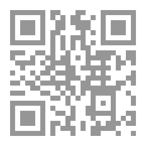 Qr Code يوميات ووثائق الوحدة العربية، 1989 - 1993