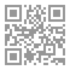 Qr Code اللغة العربية دراسات في علوم اللغة
