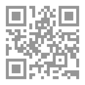 Qr Code The Crisis Of The Caliphate And The Imamate And Its Contemporary Effects