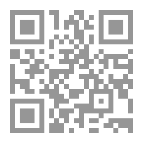 Qr Code Engagement And The Queen (management And Skill)