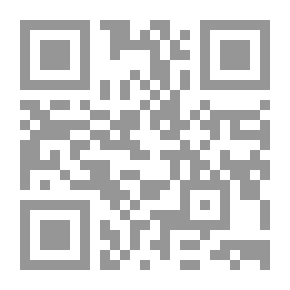 Qr Code The Animal - Part Six