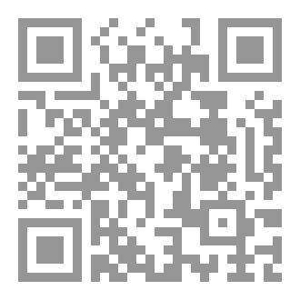 Qr Code June 2025 Dermatology diseases atlas