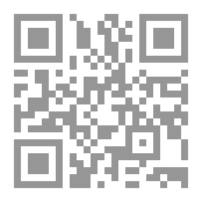 Qr Code التسويق الصيدلاني