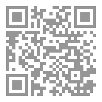 Qr Code بين عالمين