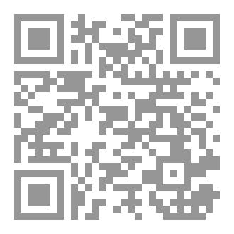 Qr Code الشعر الوعظي