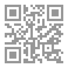 Qr Code محاسبة الحكام
