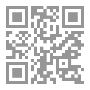 Qr Code حقوق الإنسان `أنواعها وطرق حمايتها فى القوانين المحلية والدولية`