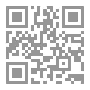 Qr Code الاغتراب في القصيدة الجاهلية