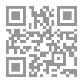 Qr Code جذور الشخصية ومراحل تأسيسها