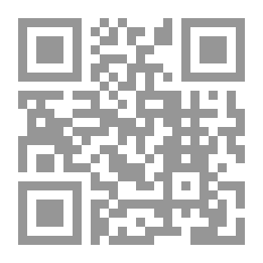 Qr Code شرح عقيدة الإمام الغزالي