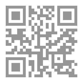 Qr Code كنوز رياض الصالحين ج16