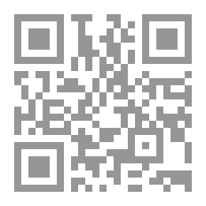 Qr Code الواقع العربي وتحديات الألفية الثالثة