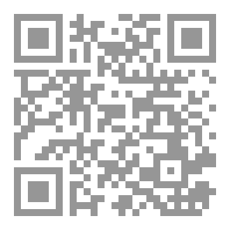 Qr Code المراءة المعكوسه