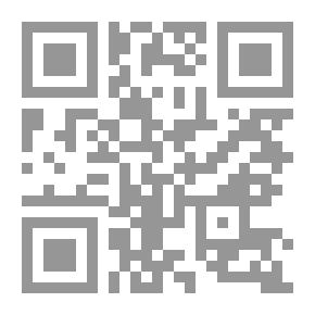 Qr Code خواطر