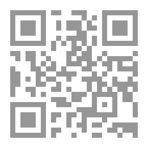 Qr Code لعنة المرصد