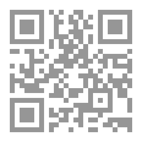 Qr Code تأريخ الحركة القومية وتطور نظام الحكم في مصر v.2
