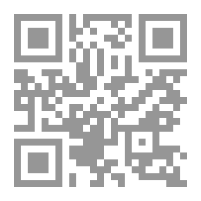 Qr Code الذئب الذي أخاف القمر